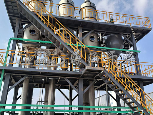 三效蒸發器——客戶工廠整體安裝成功！