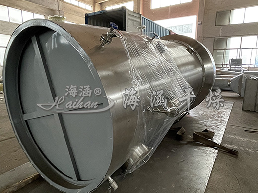水膜除塵器裝箱成功發往客戶單位！