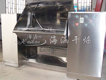 槽型混合機